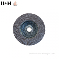 /msite/products/detail/productid/62279270/id/1502284.html